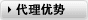 网络传真