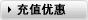 网络传真